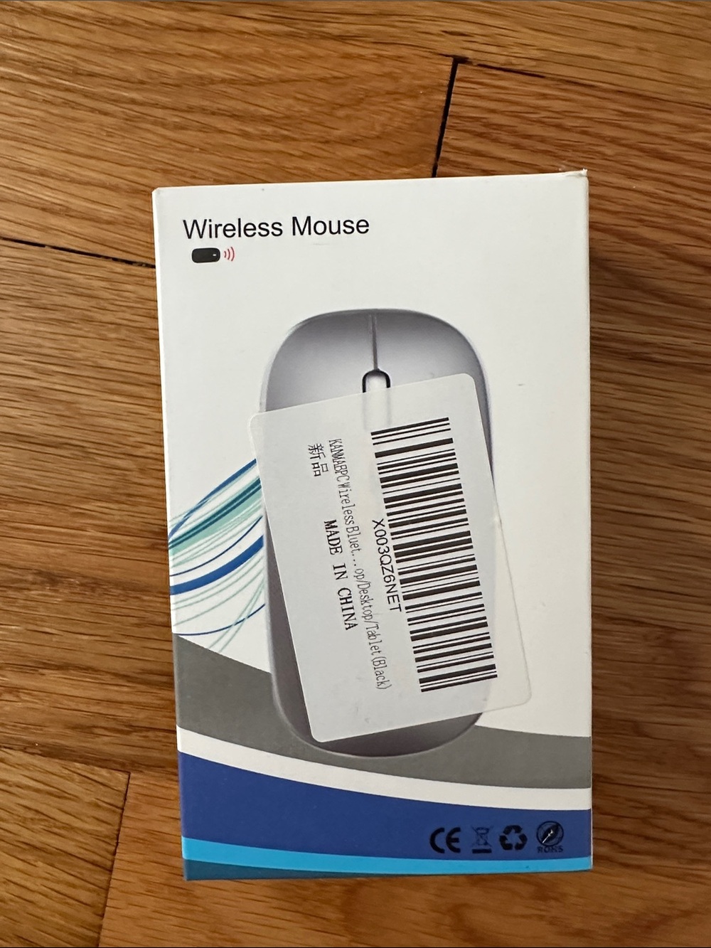 Wireless Mouse - White